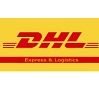 DHL - мировой лидер в сфере логистики и перевозок