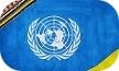 Представительство ООН в Украине