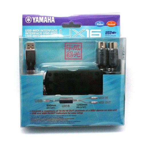 МIDI-USB кабель (2 x DIN5 - USB) UX16 Фото №4
