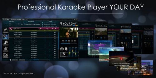 Караоке система Karaoke Virtual Club Фото №4