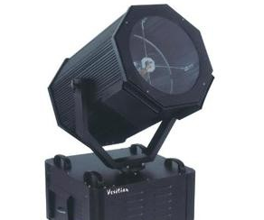 Зенітний прожектор V5000 WHITE BEAM Фото №2